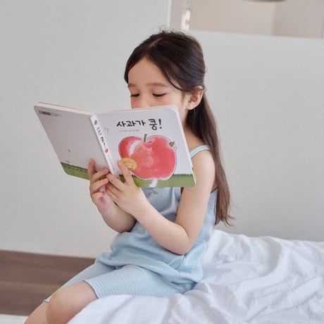 lindo/58. cuty set XS-XL