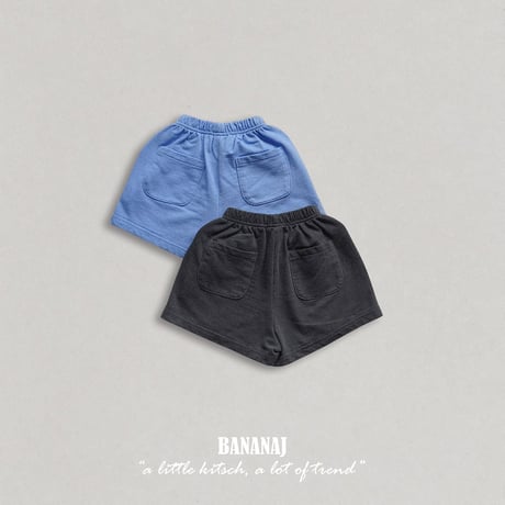 bananaj/43. pig together pants XS-JS