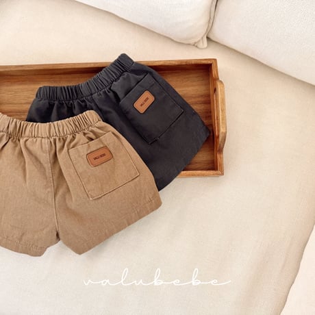 valubebe/19. catch on cotton pants 6M-S