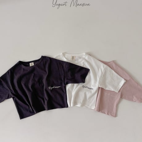 yogurtmansion/14. yogurt plain T-shirt XS-XL