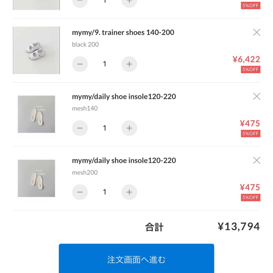 69ff4cbc717fd9b906a140c0