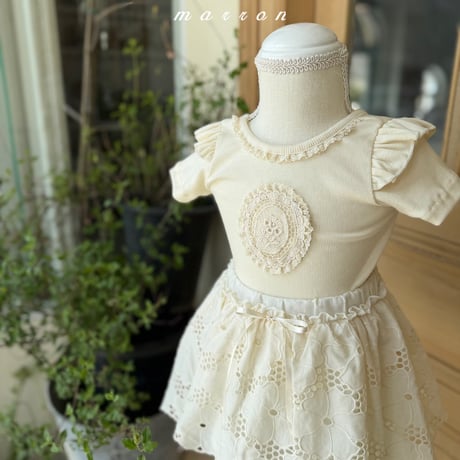 marron/45. butter T-shirt XS-L