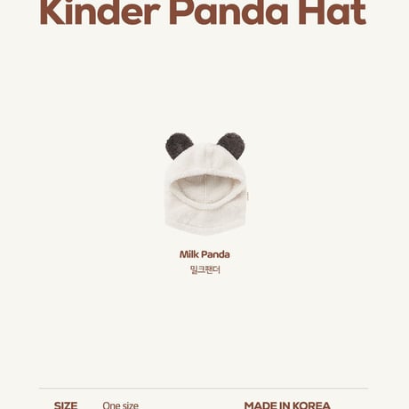 hereiam/42. kinder pender hat FREE(1-7Y)
