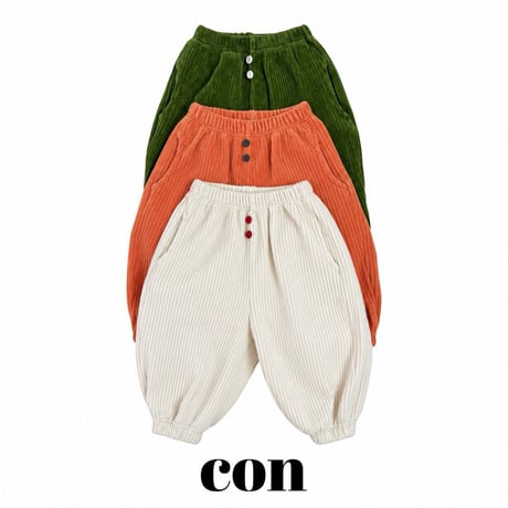 con_/13. zonduk golgi jogger pants 1(66-77CM)-4(97-107CM)