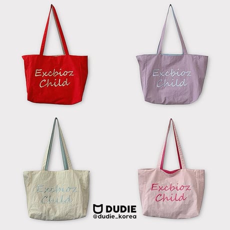 dudie/14. child bag FREE