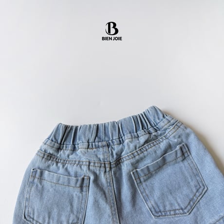bienjoie/20. bettong 3bu denim 2XL-5XL