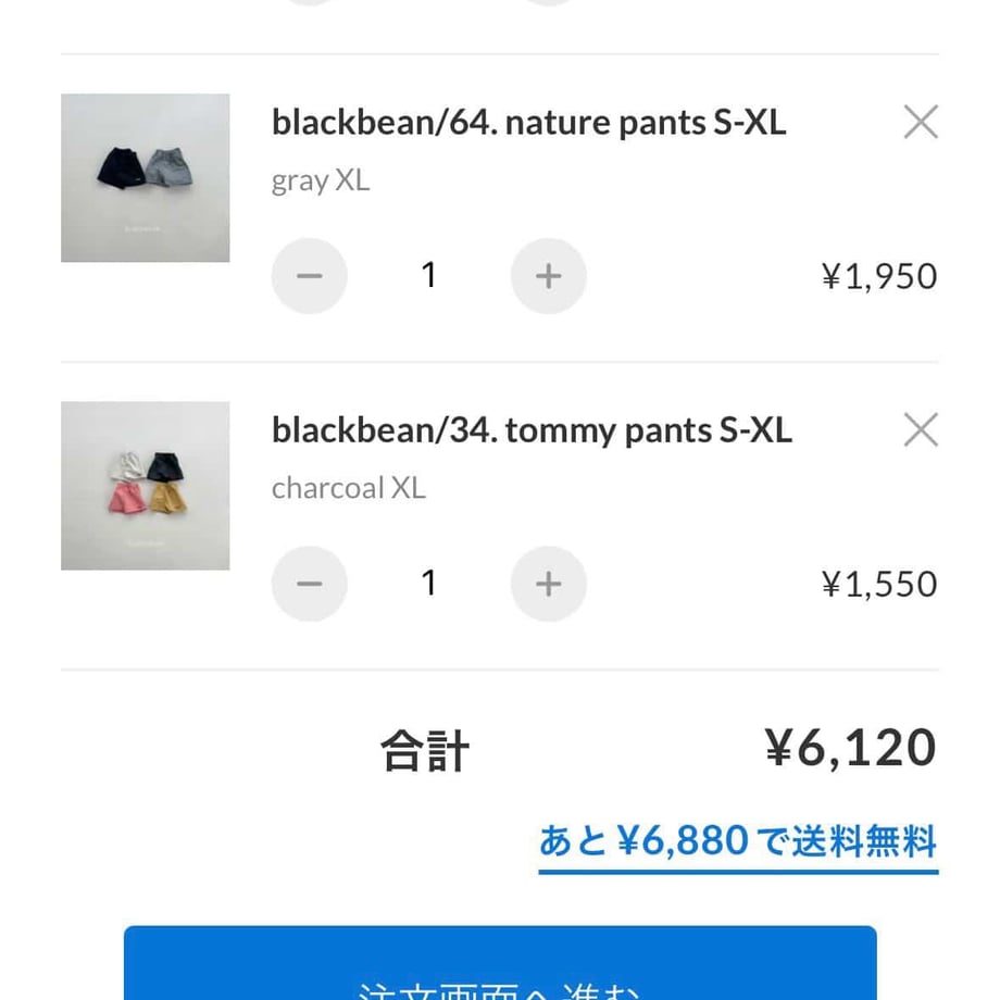 69fd4844e6335d078856df33