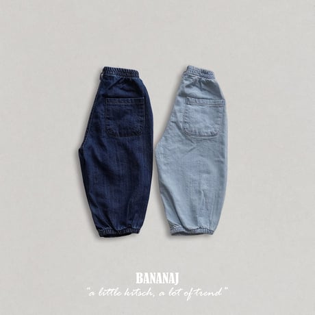 bananaj/38. pas pants XS-JS
