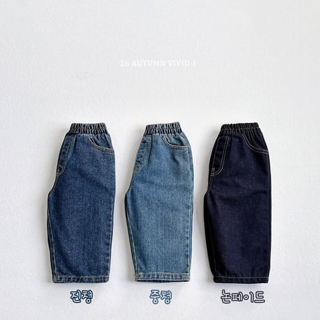 vividi/35. stan dad denim pants XS-XL