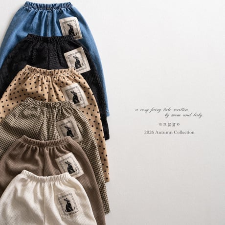 anggo/11. pie pants XS-XL