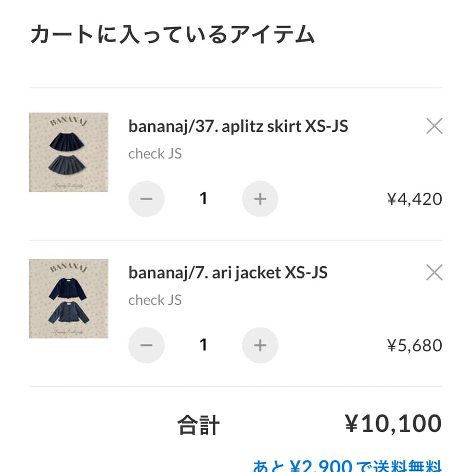6982bbfb0c846b8fd6c4c97e