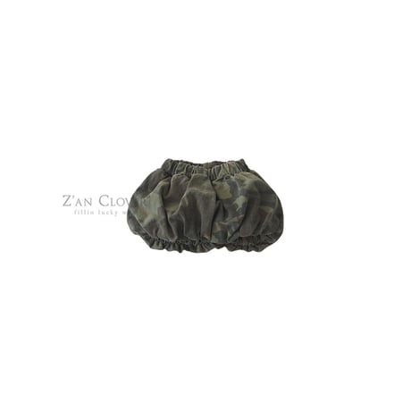 zanclover/40. kamo bullon skirt 13-19