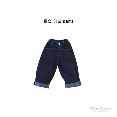 zanclover/29. rollup denim pants 3-11