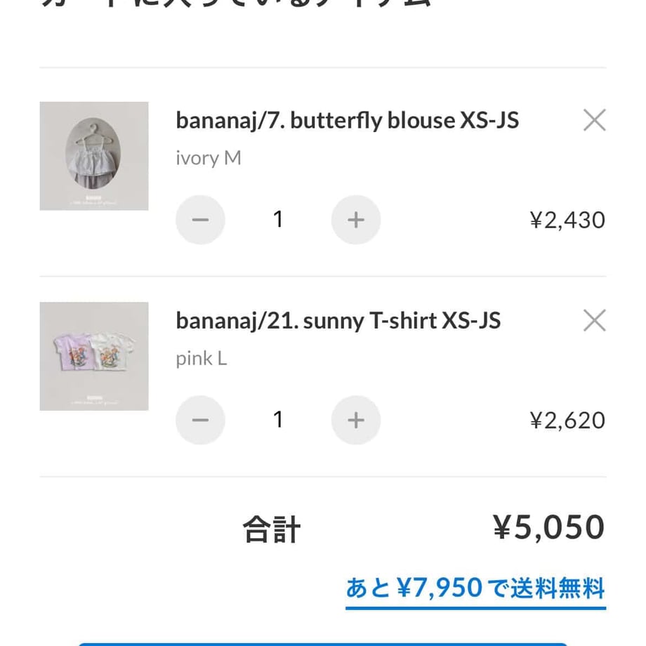 69e97bf0a18e8d1644b6d884