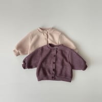 onu/21. pogni cardigan BABY(12M)-XL(6-7Y)