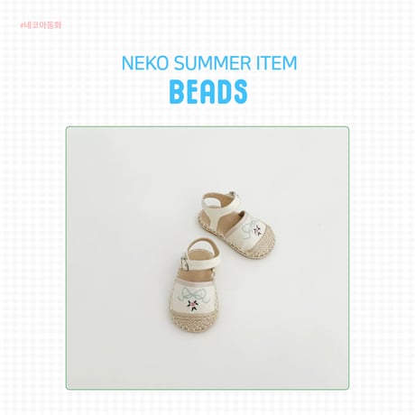 neko/17. iw981-1  130-220
