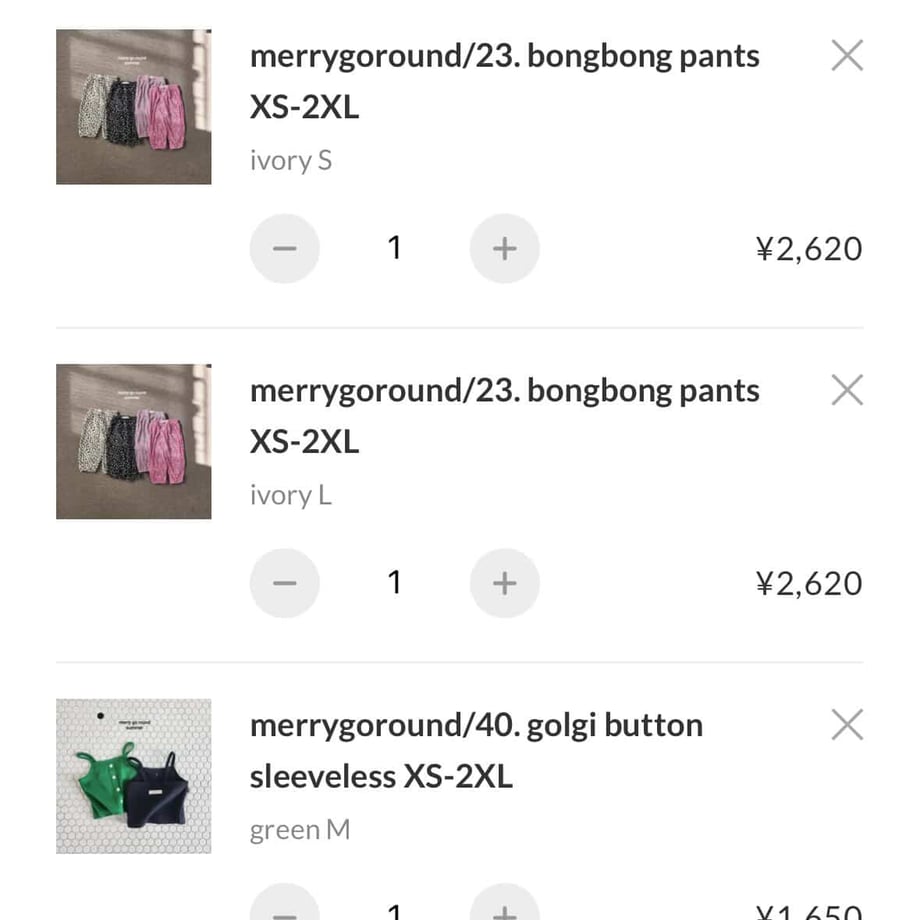 69e4f482d94444bfd458365a