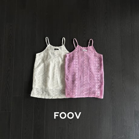 foov/30. FOOV croche one-piece S-XL