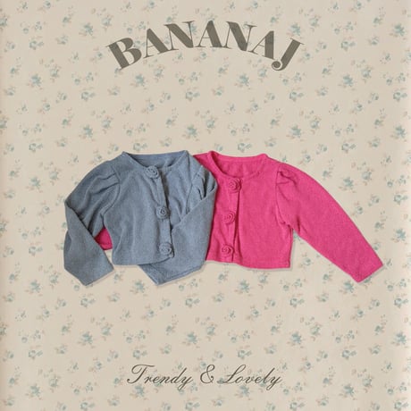 bananaj/15. rose cardigan ADULT