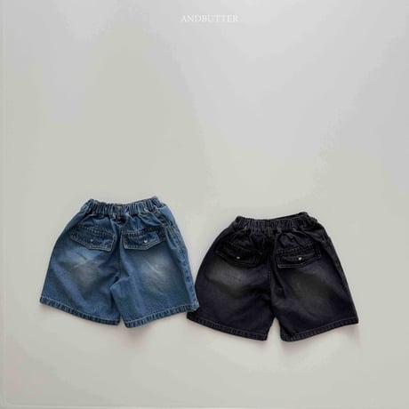 andbutter/33. Love Rivets Pants S-XL