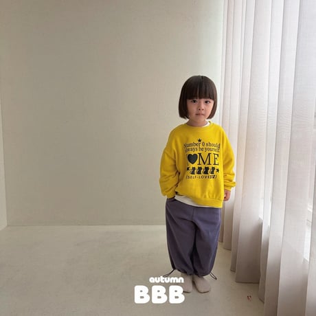 bellabambina/52. Nooni jogger pants 2XS-XL