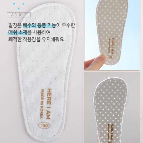hereiam/31. aqua shoes 130-180