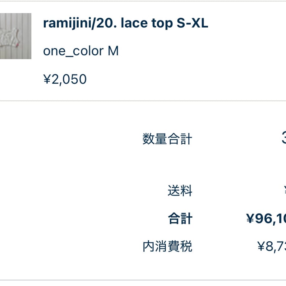 6a06a88d921a70c19879538a