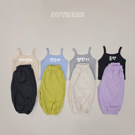 soybean/141. plan ) dot kids updown set XS-XL