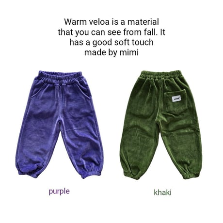 bymimi/4. bean pants XS-2XL