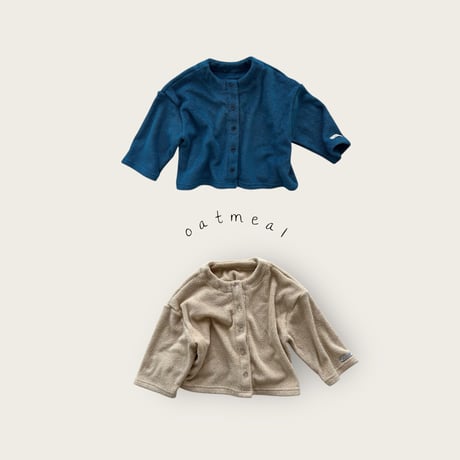 oatmeal/3. kids terry cardigan XS-XL