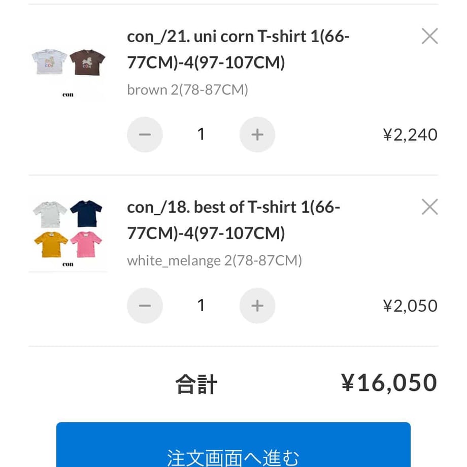 69d1fbcdfb3f2d37023e04a3