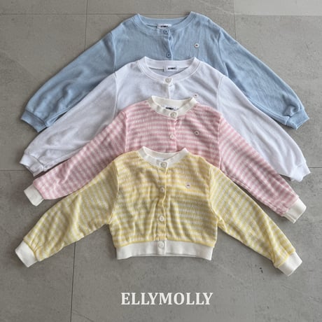 ellymolly/77. very cardigan 13-15