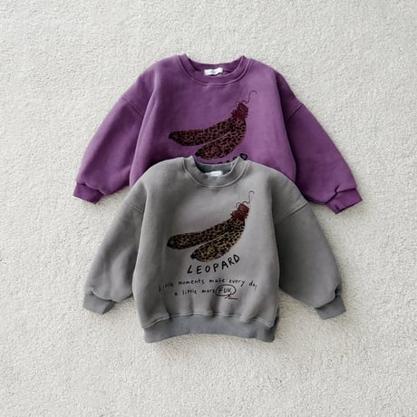 urbanrabbit/38. Leopard Banana Sweatshirt XS-XL