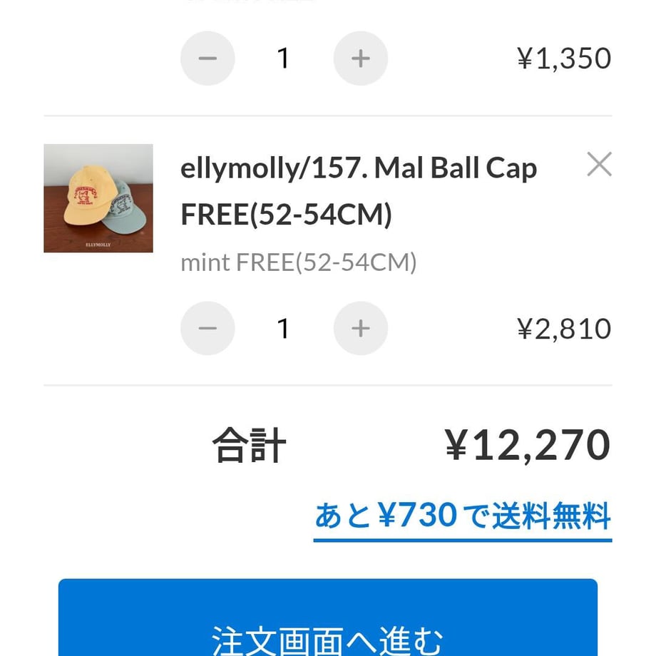 69897d6fcb9db8006adce887