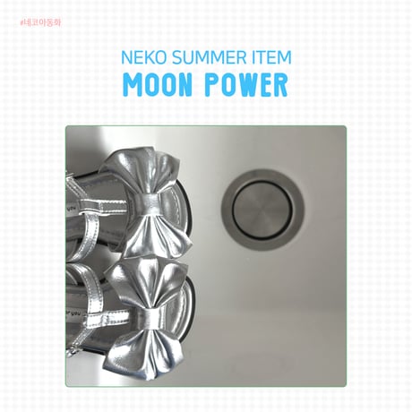 neko/16. nk992  130-220