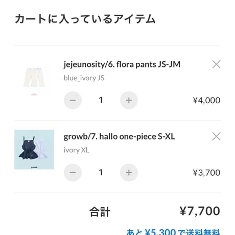 private page  mg./638様