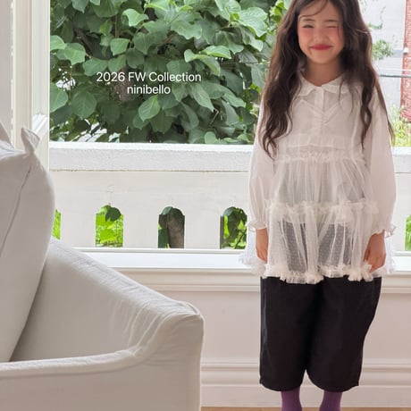 ninibello/98. Tulle Layered Dress S-L