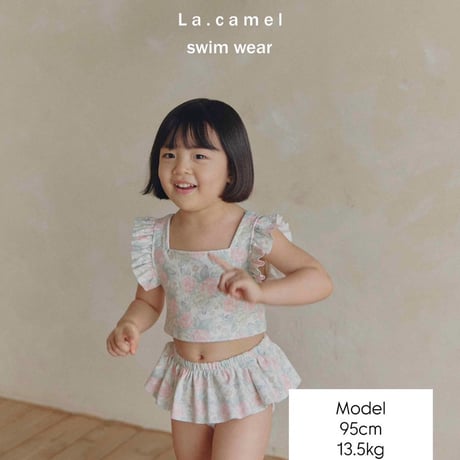 lacamel