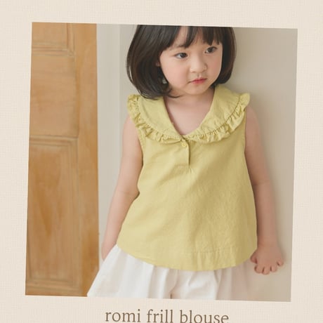monatelier/17. romi fril collar blla  S-2XL