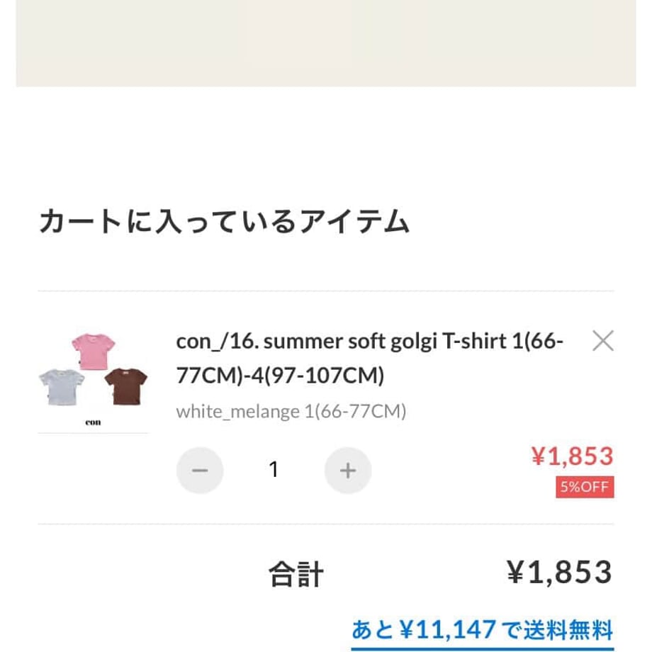 69dba4eef56a72683bfeae0b