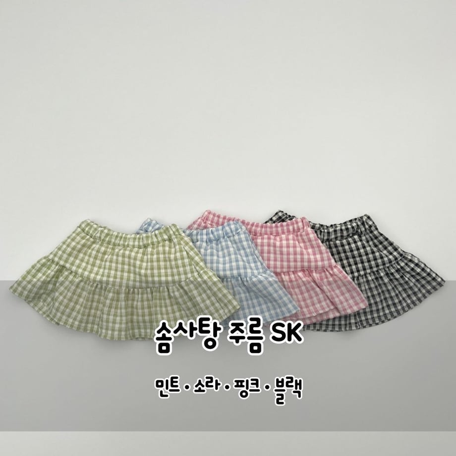 697421903c173d0001b59c79