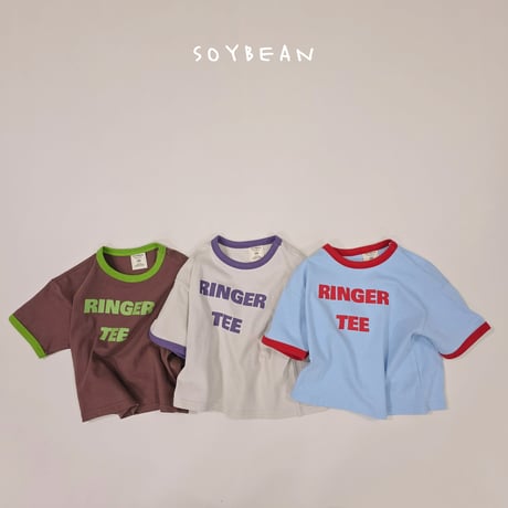 soybean/159. linger 7bu T-shirt XS-XL