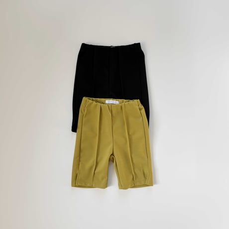 urbanrabbit/23. Pin-tuck Slim Pants XS-XL