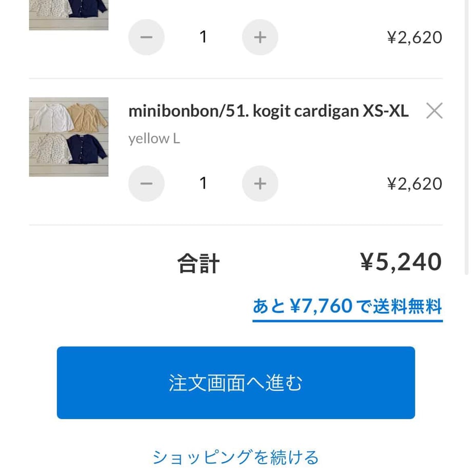 69e9e3889391c43ebf295b0c