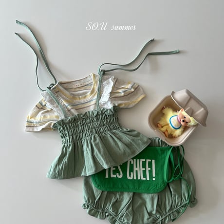 sou/33. yes apron FREE