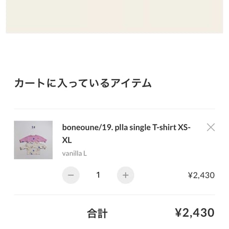 private page  m_n/82.198.258.389様