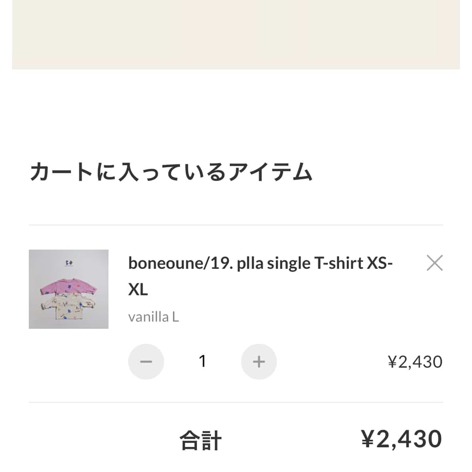 698edd497e6f350e6688155e