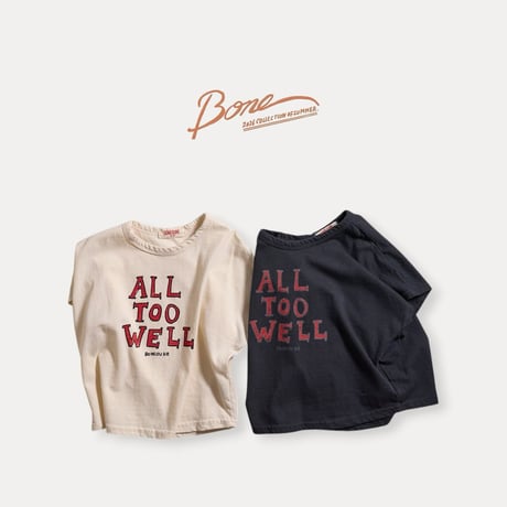 boneoune/8. all too well T-shirt XS-XL