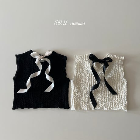 sou/20. wrikled bloomer 12M-18M