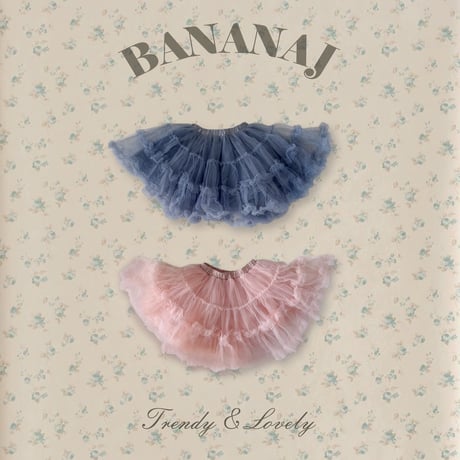 bananaj/36. ferry tutu skirt XS-JS